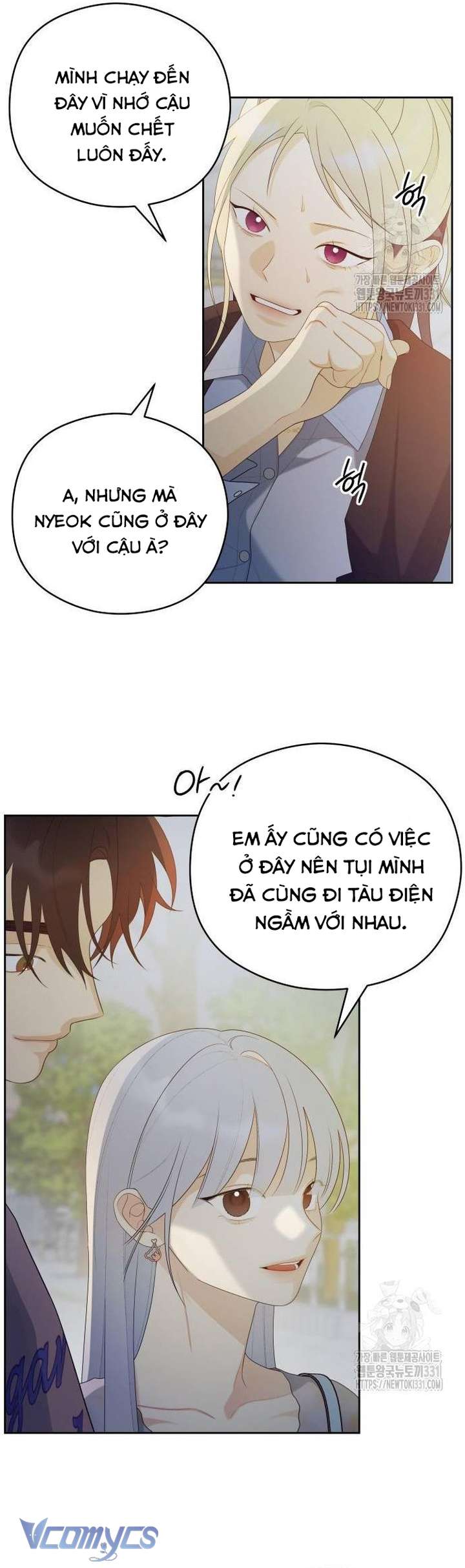 [18+] Cậu Ổn Đến Mức Nào Chap 22 - Trang 2