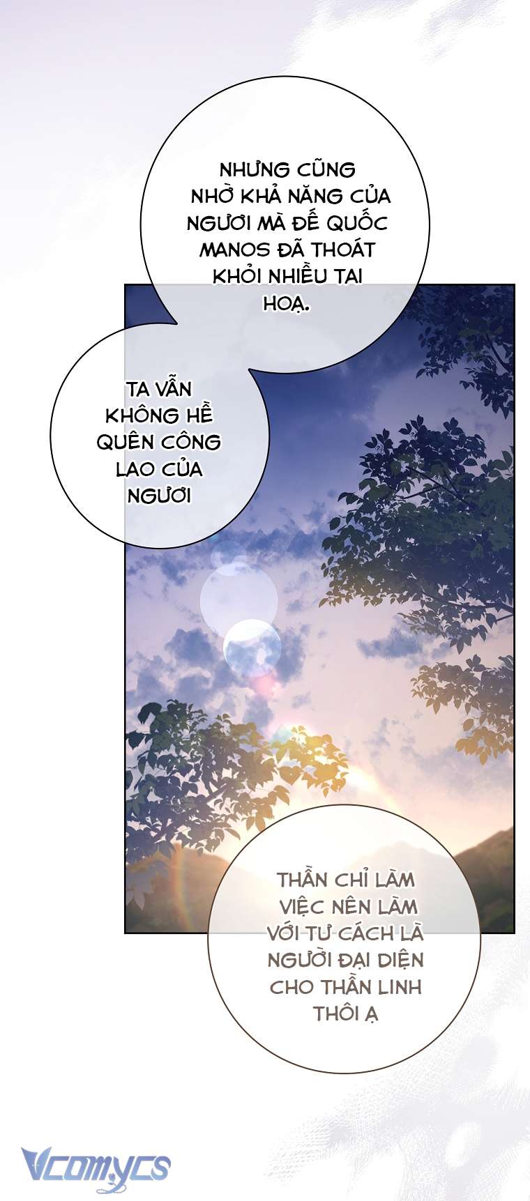 Thư Ký Của Bạo Chúa Chapter 99 - Trang 3