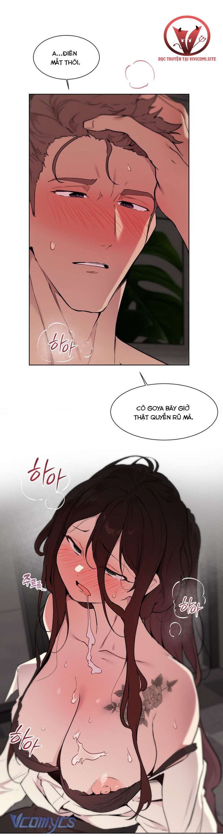 [18+] Viện Nghiên Cứu Ghế Tình Yêu Chap 2 - Trang 2