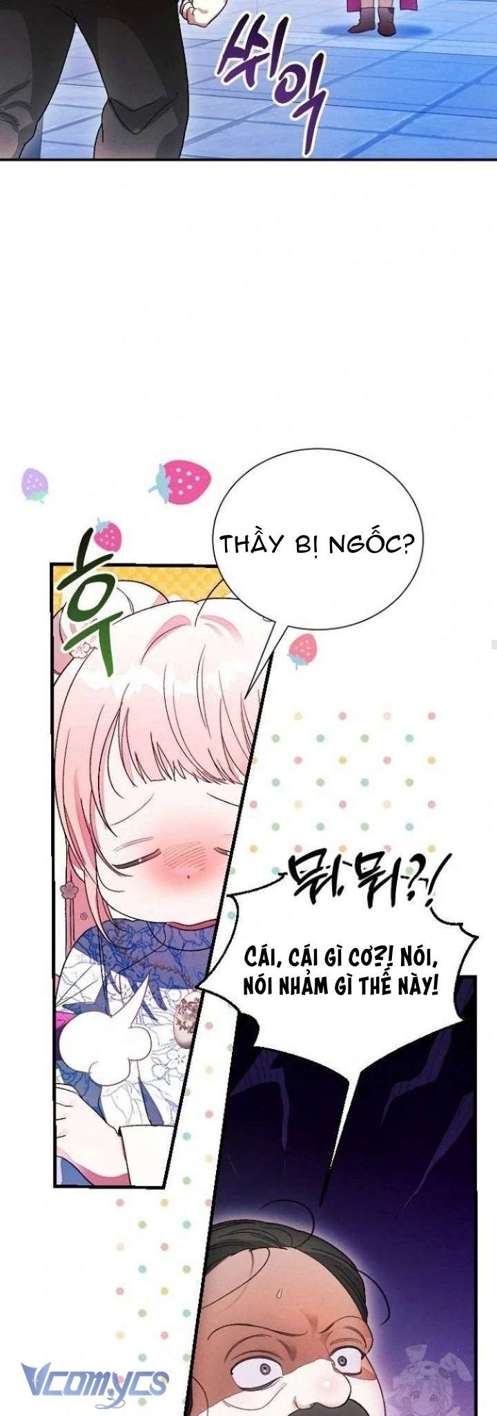 Papa Bạo Chúa, Con Sẽ Bảo Vệ Người! Chap 11 - Trang 2
