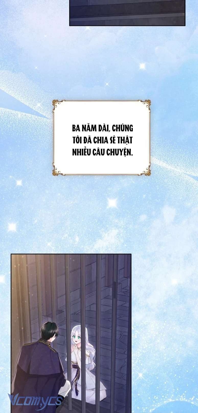 Người Anh Trai Mạnh Nhất Của Tôi Đã Mất Trí Nhớ Chap 7 - Trang 4