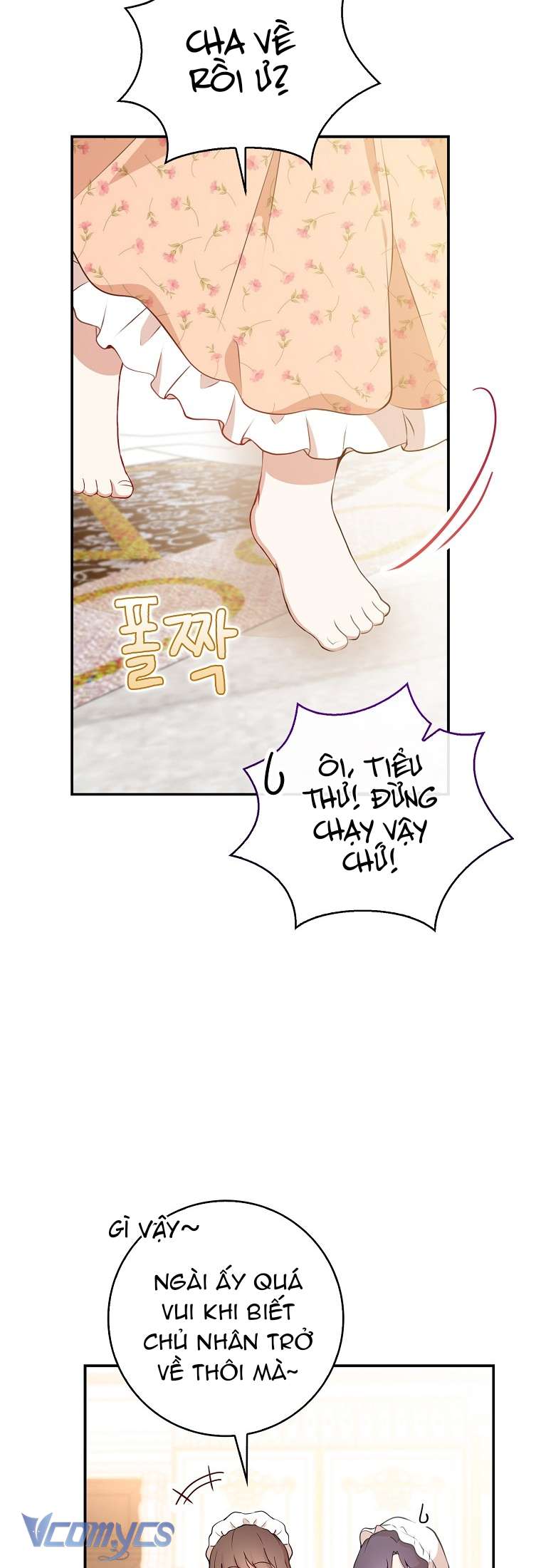 Sóc Con Tài Năng Chap 17 - Trang 2