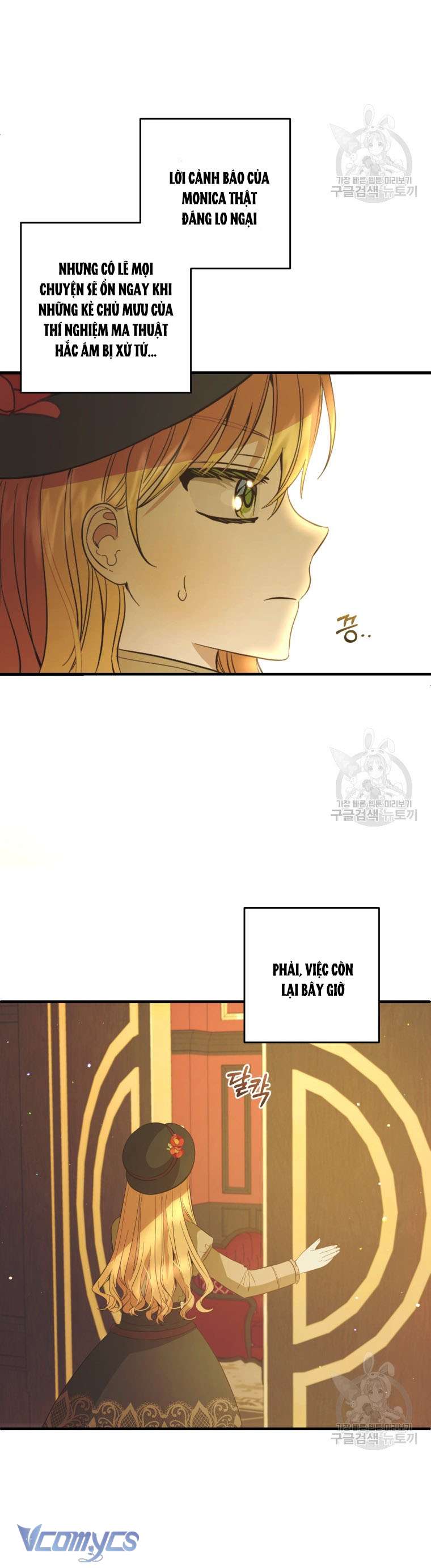 Lần Đầu Thấy Phản Diện Đáng Yêu À? Chap 24 - Trang 2