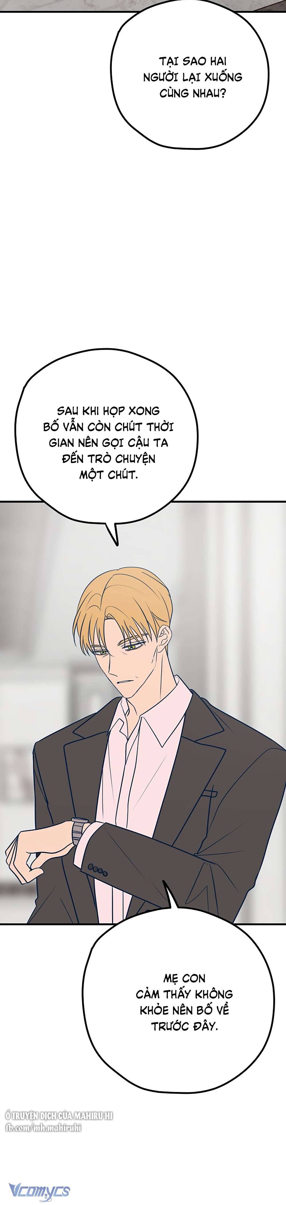 Kẻ Rác Rưởi Không Đáng Được Yêu Chapter 33 - Trang 4