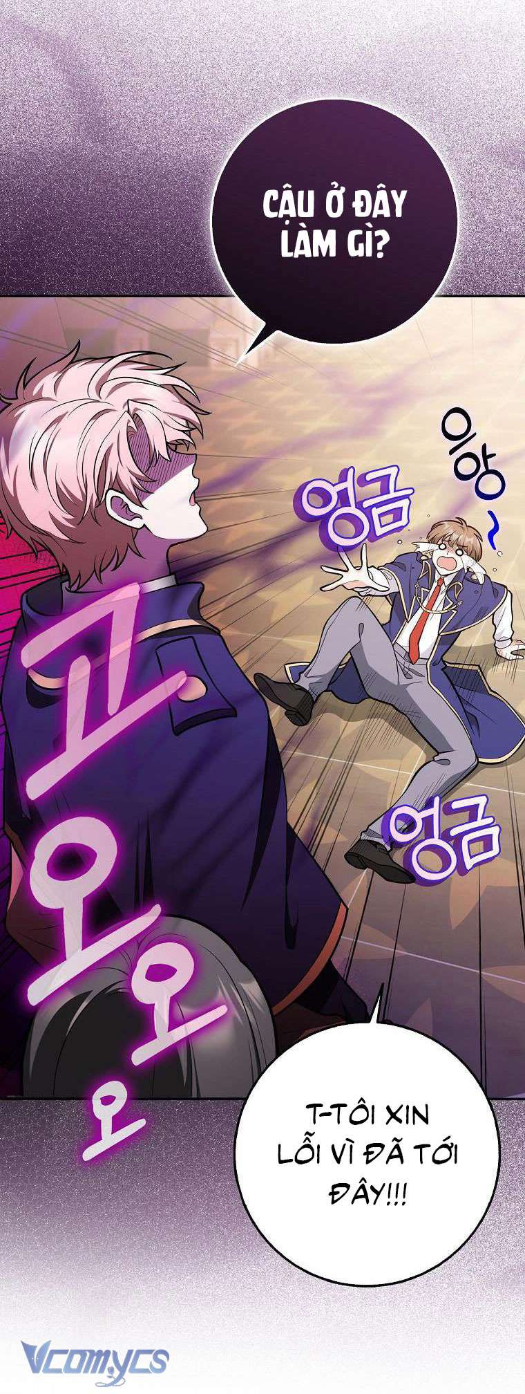 Tôi Thề Chúng Ta Chỉ Là Bạn Chapter 13 - Next Chapter 14