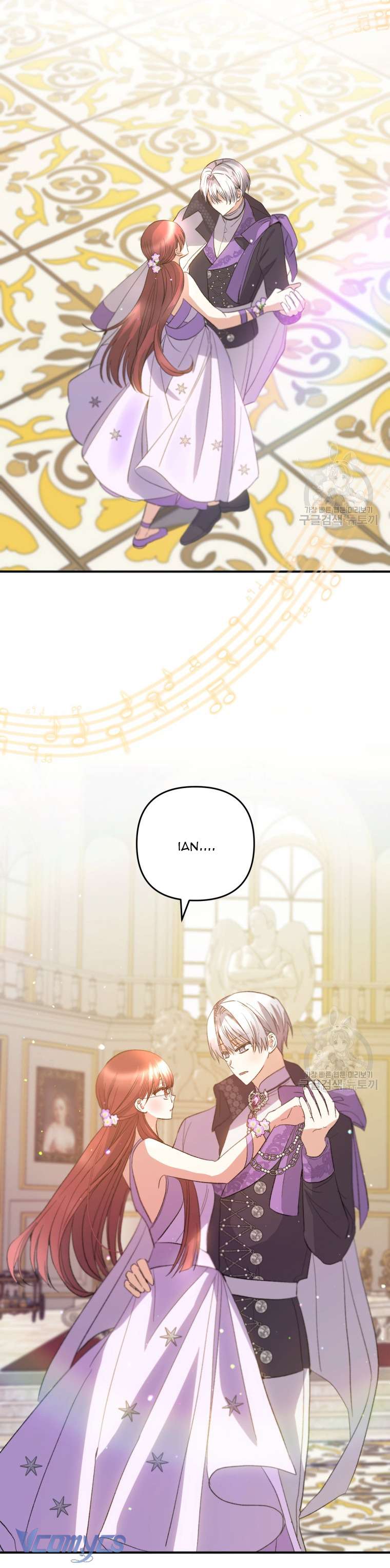 Lần Đầu Thấy Phản Diện Đáng Yêu À? Chap 36 - Trang 2