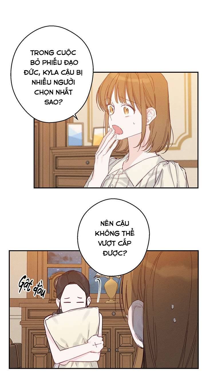 Trước Tiên Phải Giấu Em Trai Cái Đã! Chap 19 - Trang 2