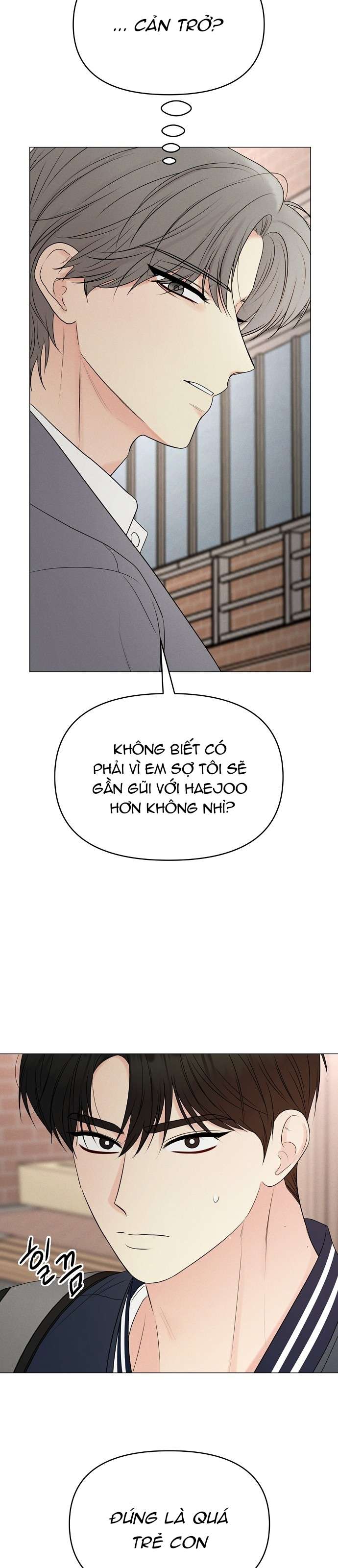 Tiêu Chuẩn Của Nam Chính Chapter 8 - Trang 4