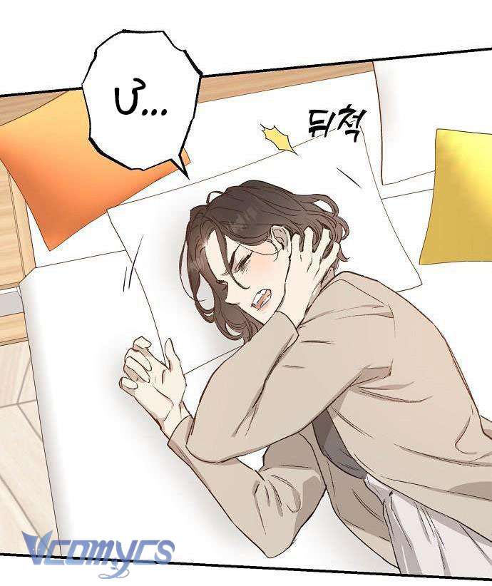 Onsaemiro Chapter 28 - Trang 4