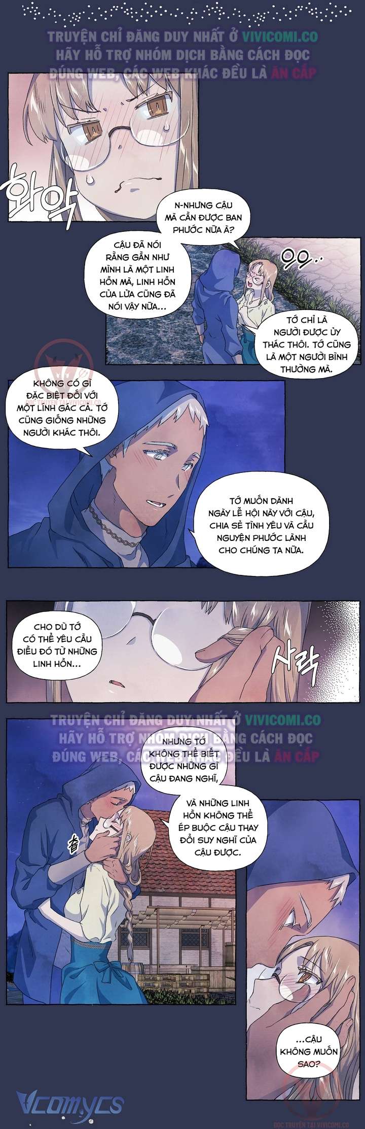 [18+] Chàng Sói Ngốc Và Nàng Thủ Thư Chapter 32 - Trang 3