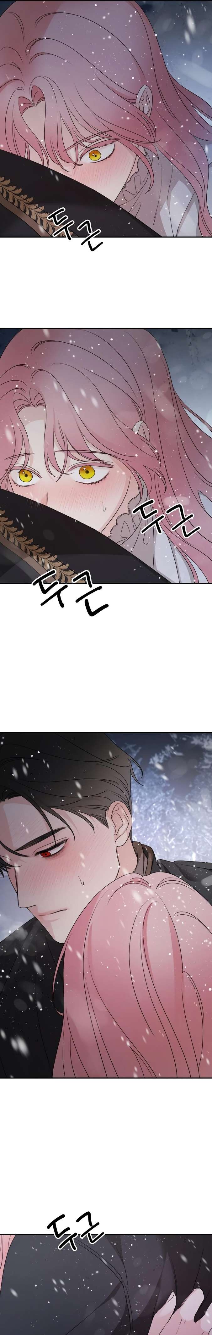 Gia Đình Chồng Quá Ám Ảnh Bởi Tôi Chap 95 - Trang 2