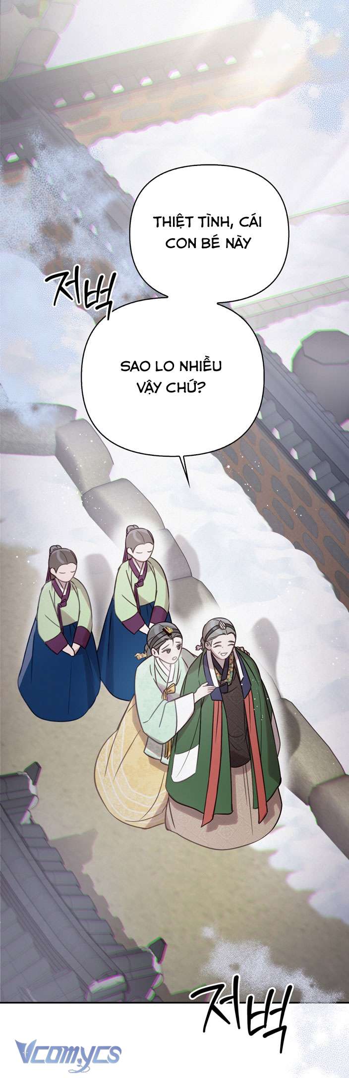 [18+] Tiết Học Bí Mật Của Trung Điện Chap 26 - Trang 2