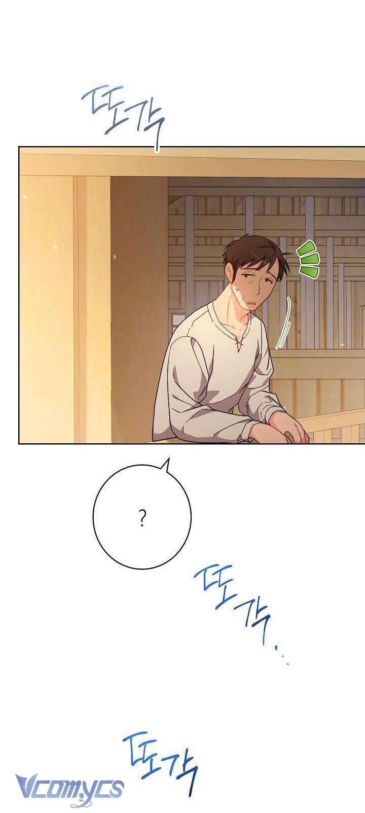 Hầu Gái Độc Quyền Của Hoàng Hậu Phản Diện Chapter 4 - Trang 4