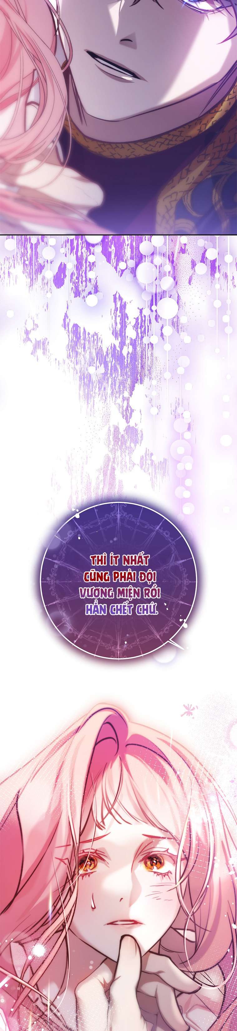 Khi Trái Tim Dẫn Lối Đôi Ta Chap 1 - Trang 2