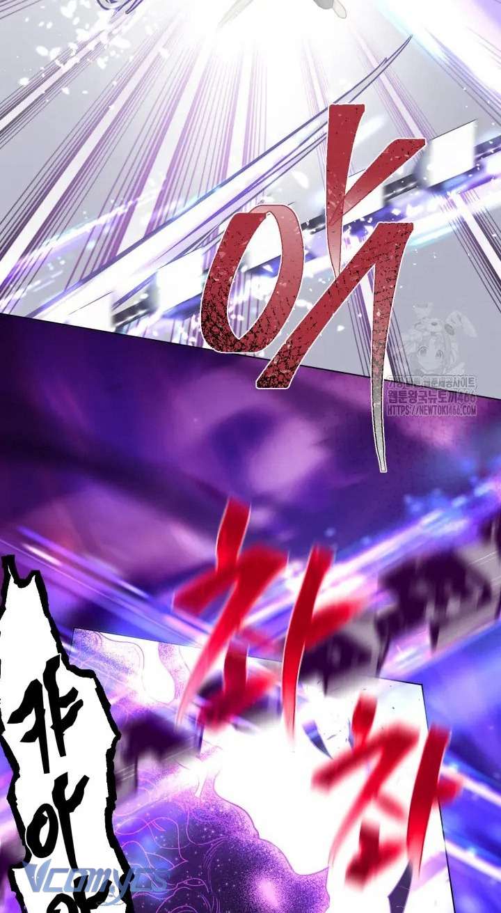 Sự Điều Trị Đặc Biệt Của Tinh Linh Chapter 93 - Next Chapter 94