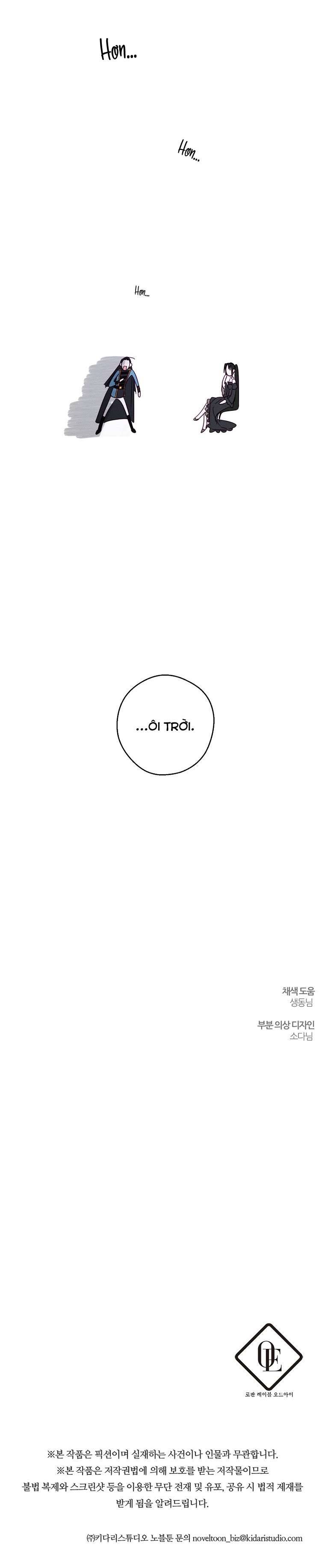 Trước Tiên Phải Giấu Em Trai Cái Đã! Chap 67 - Trang 2