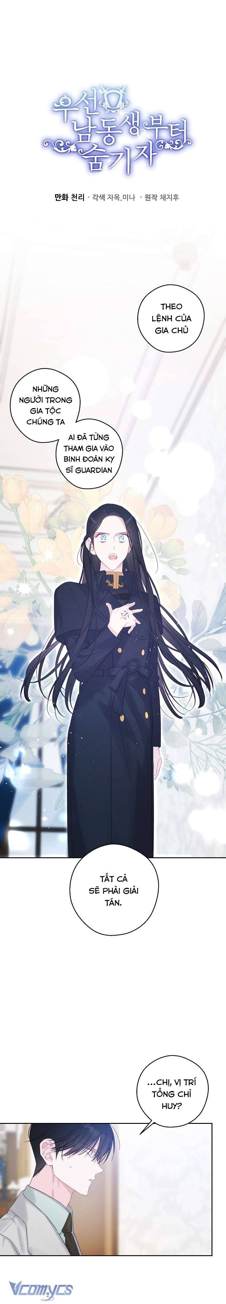 Trước Tiên Phải Giấu Em Trai Cái Đã! Chap 70 - Trang 2