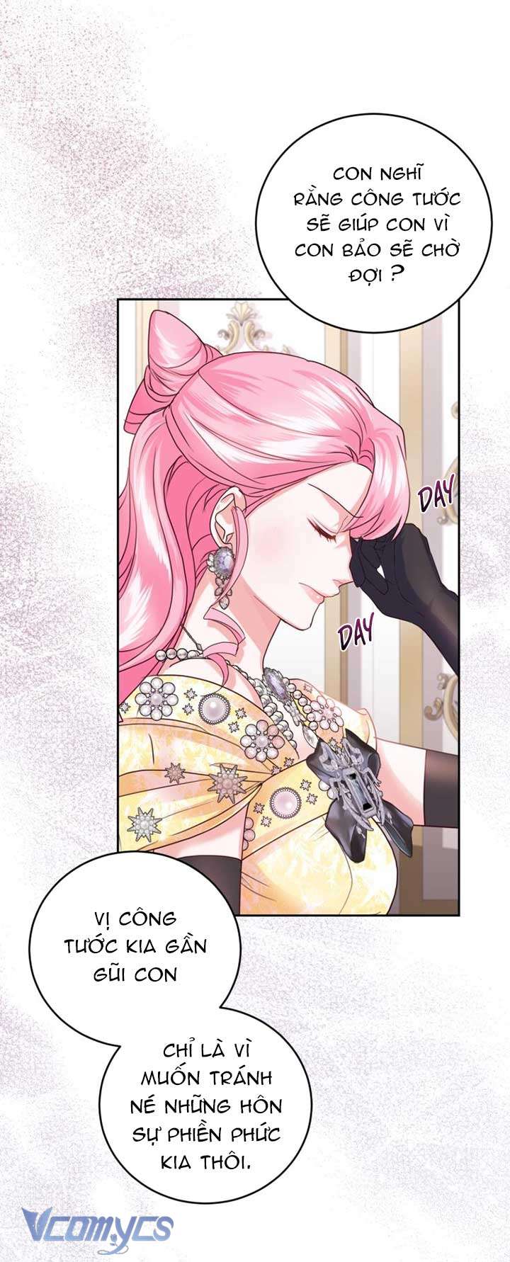 Nhà Điều Chế Nước Hoa Độc Quyền Của Bạo Chúa Chap 60 - Trang 2