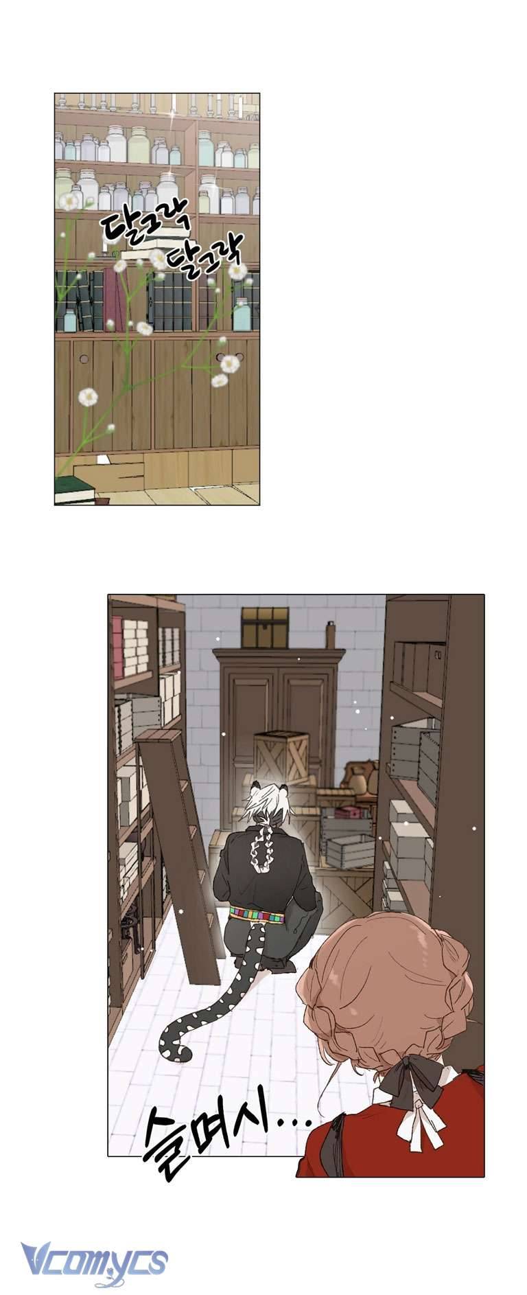 [18+] Sư Phụ Chọn Ứng Cử Viên Làm Chồng Cho Tôi Chapter 6 - Trang 3