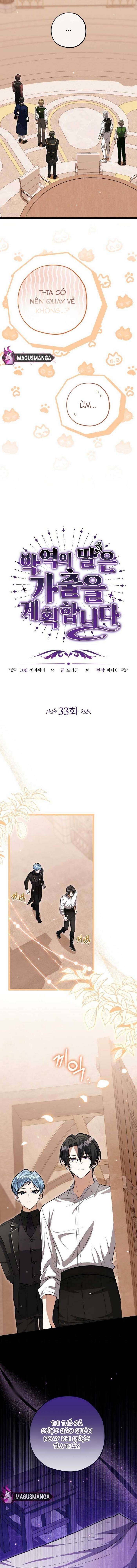 Con gái của kẻ phản diện lên kế hoạch chạy trốn Chap 33 - Trang 2