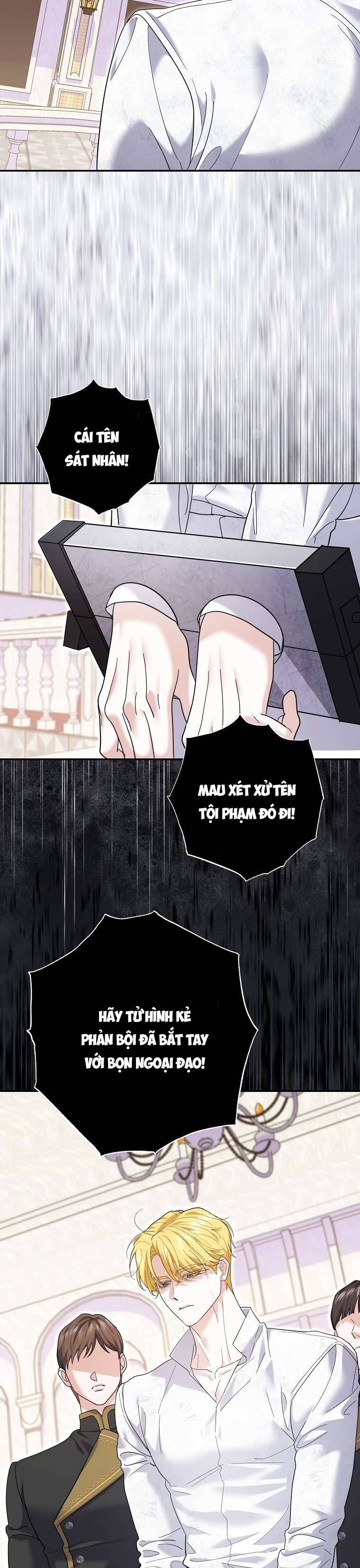 Vị Hôn Phu Phản Diện Cản Trở Con Đường Hoa Của Tôi Chapter 38 - Trang 4