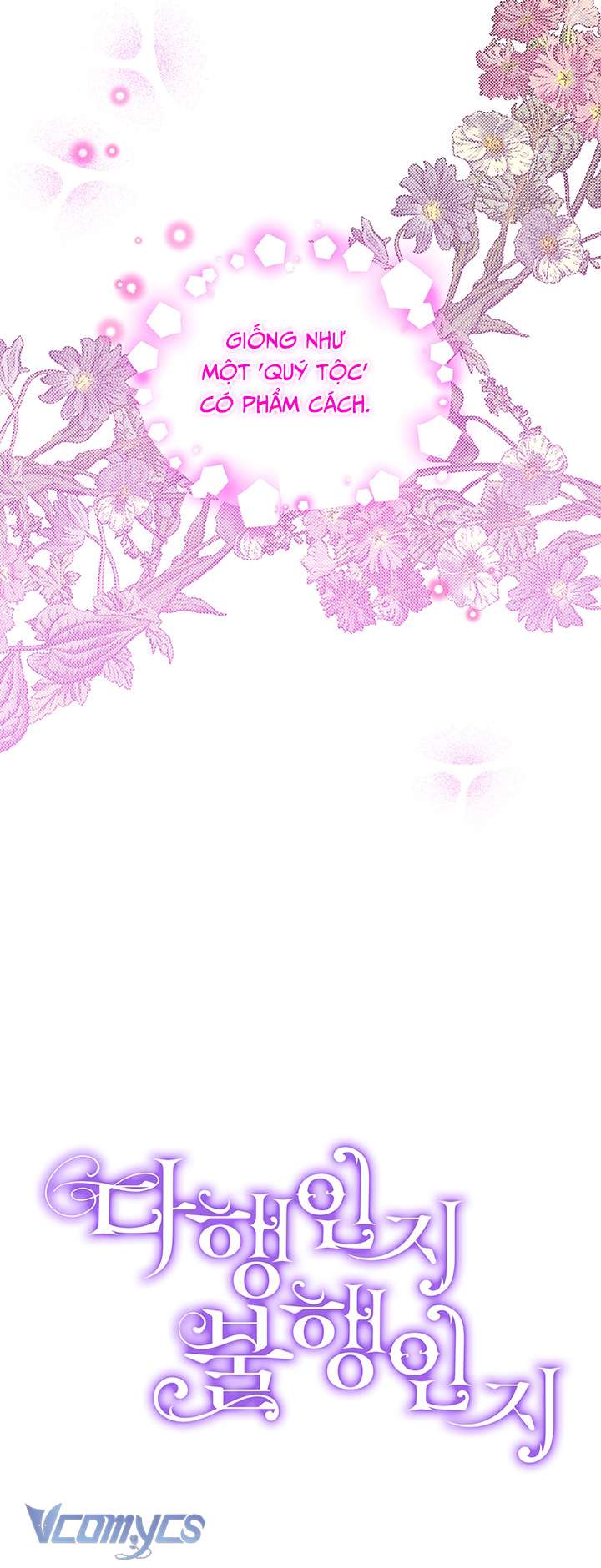 May Mắn Hay Bất Hạnh Chap 92 - Trang 4