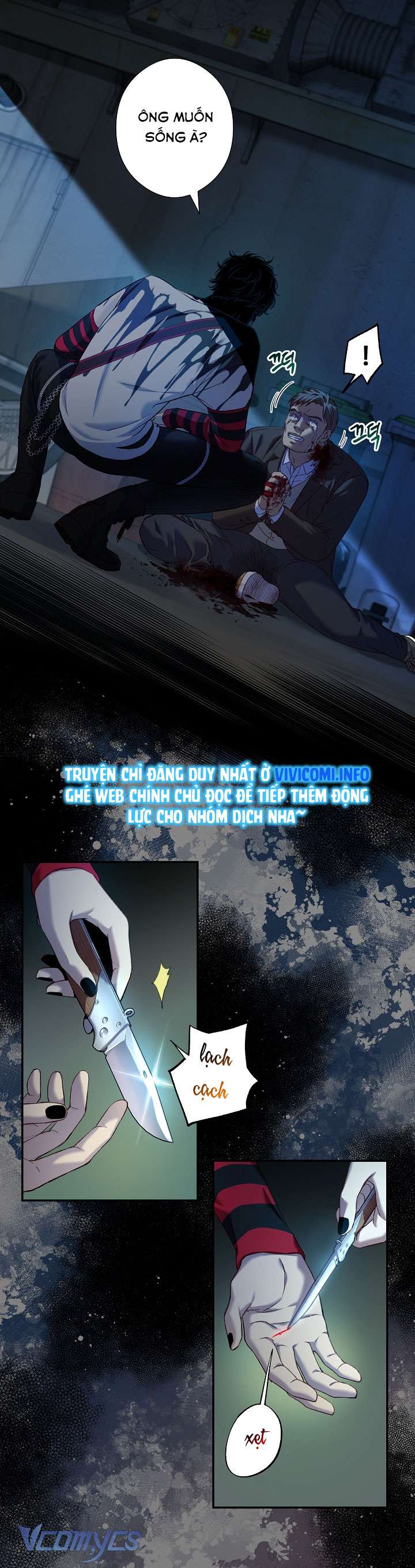 [18+] Love Kitsch Crunch Chapter 9 - Trang 3