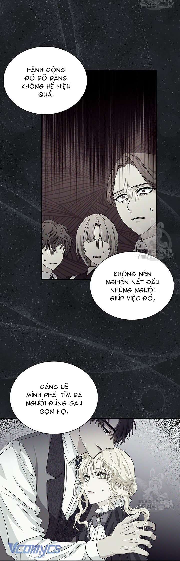 Cô Gái Sẽ Trở Thành Chủ Gia Đình Chapter 12 - Trang 3