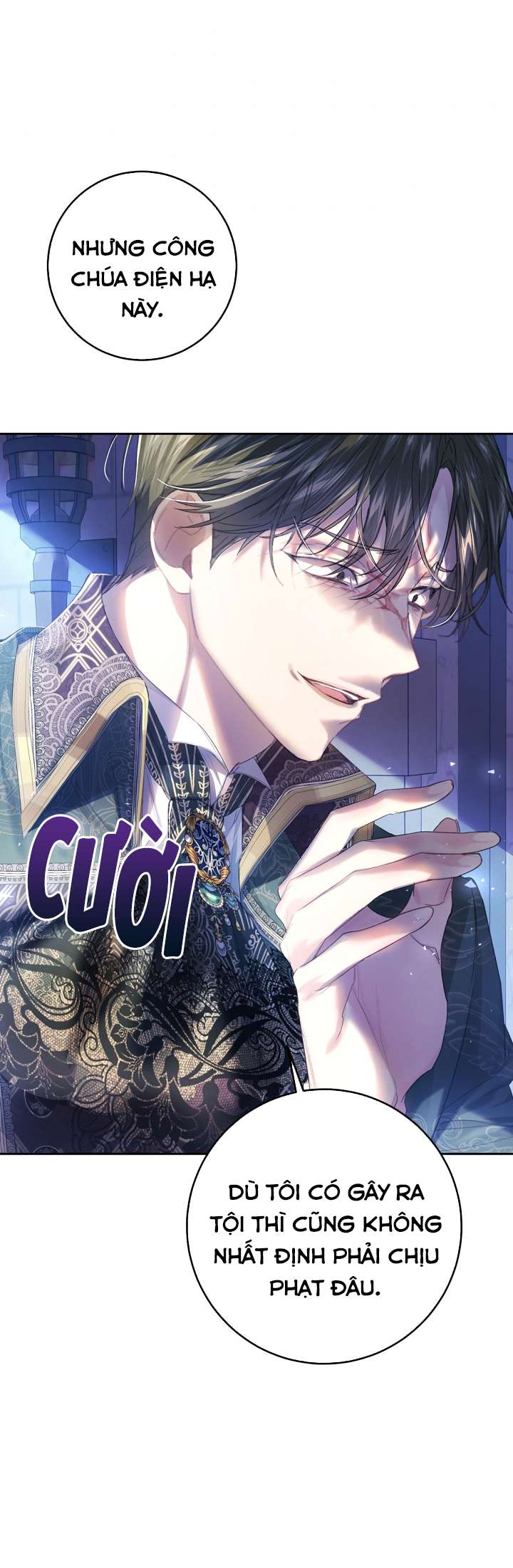 Ác Nữ Chỉ Là Một Con Rối Chap 55 - Trang 2