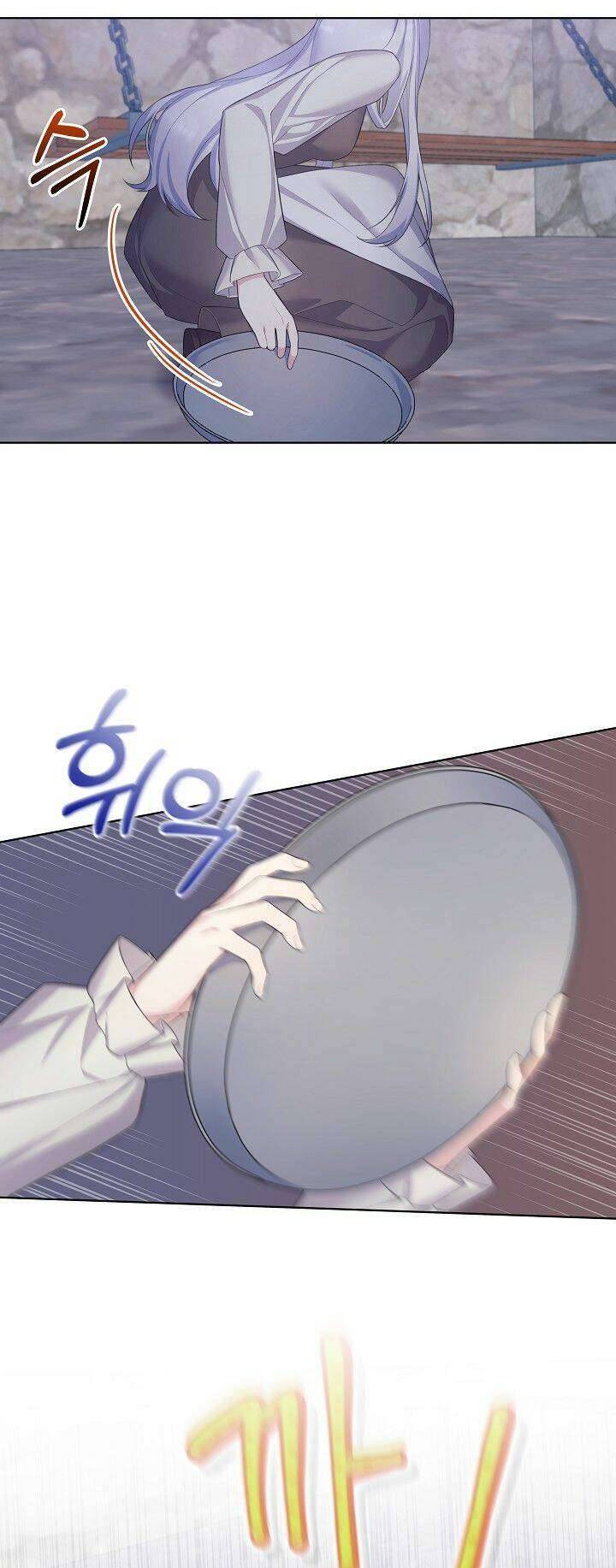 Bệ Hạ, Tôi Sẽ Giết Ngài! Chapter 6 - Next Chapter 7