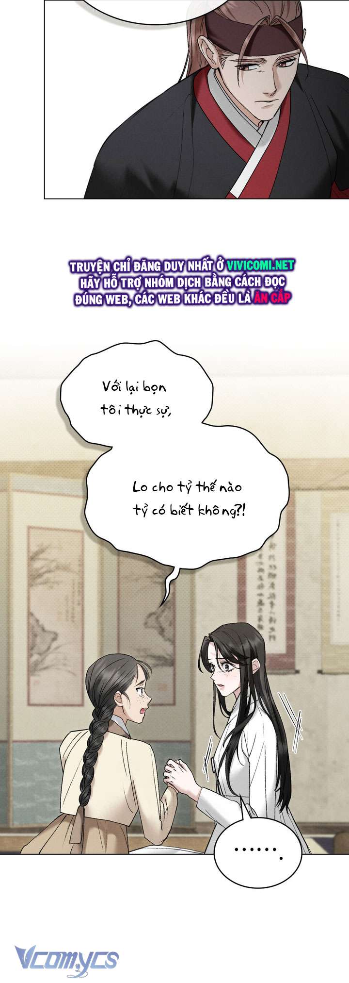 [18+] Đêm Giông Bão Chap 39 - Next Chap 40