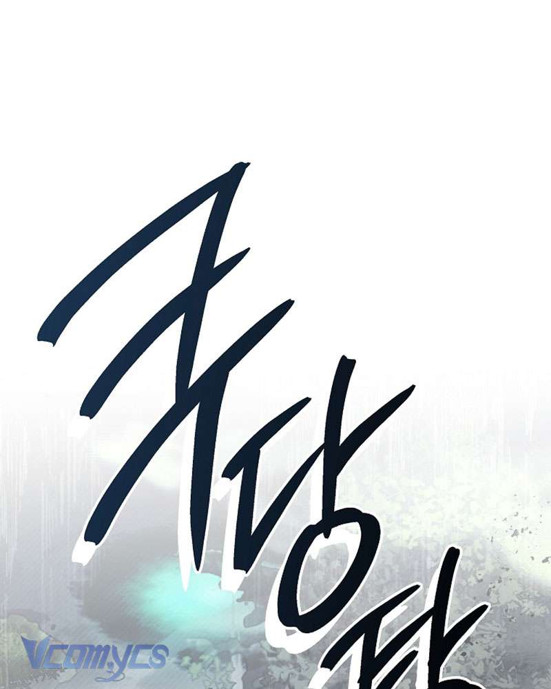 Nhật Ký Từ Chức Cấp S Của Thợ Săn Công Chức Chapter 16 - Trang 4