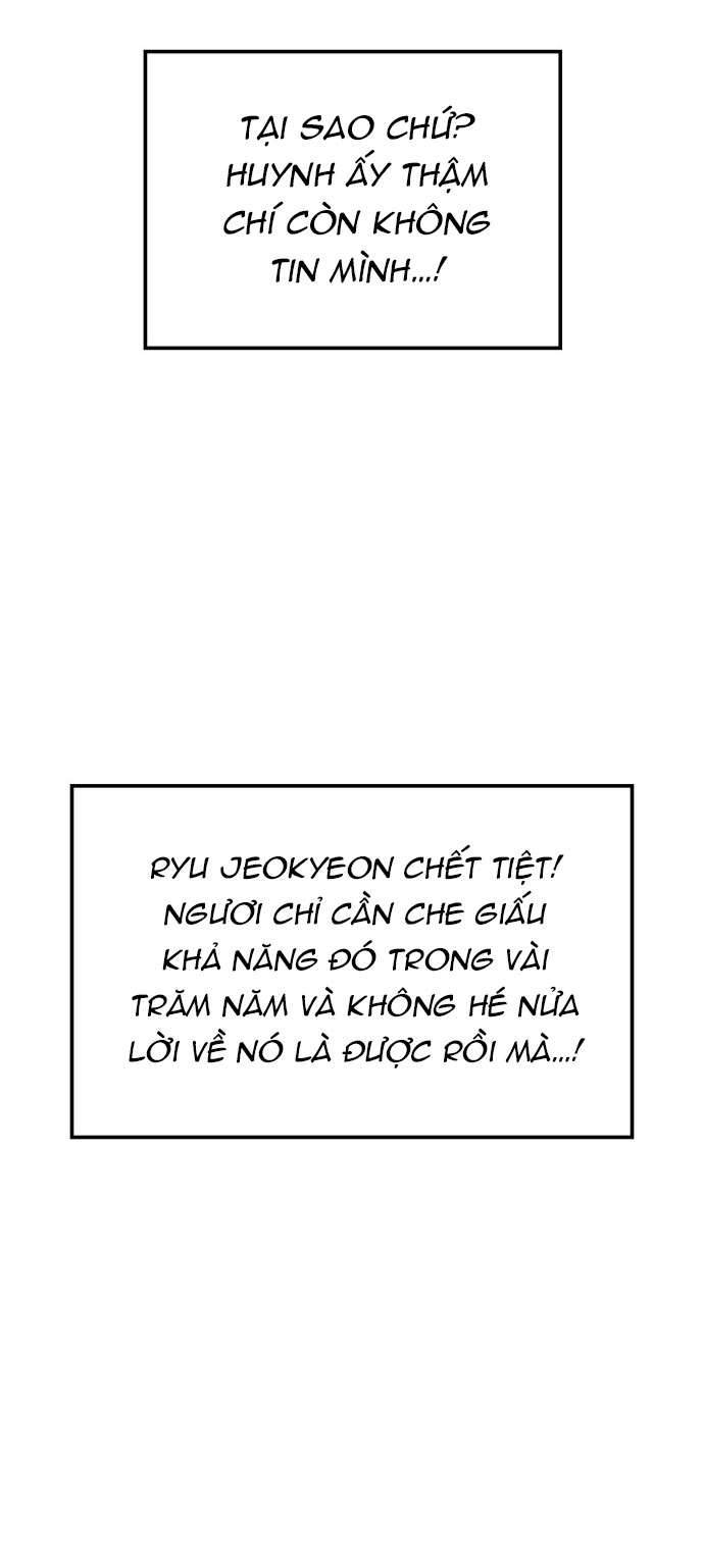 Vương Tử Huyền Bí Chapter 25 - Trang 4