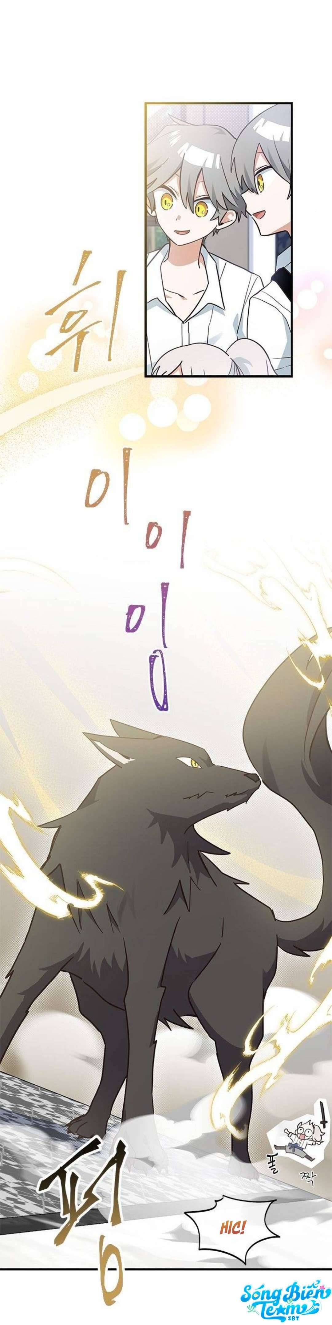 Mèo con được gia tộc sói nhận nuôi? Chapter 21 - Trang 3