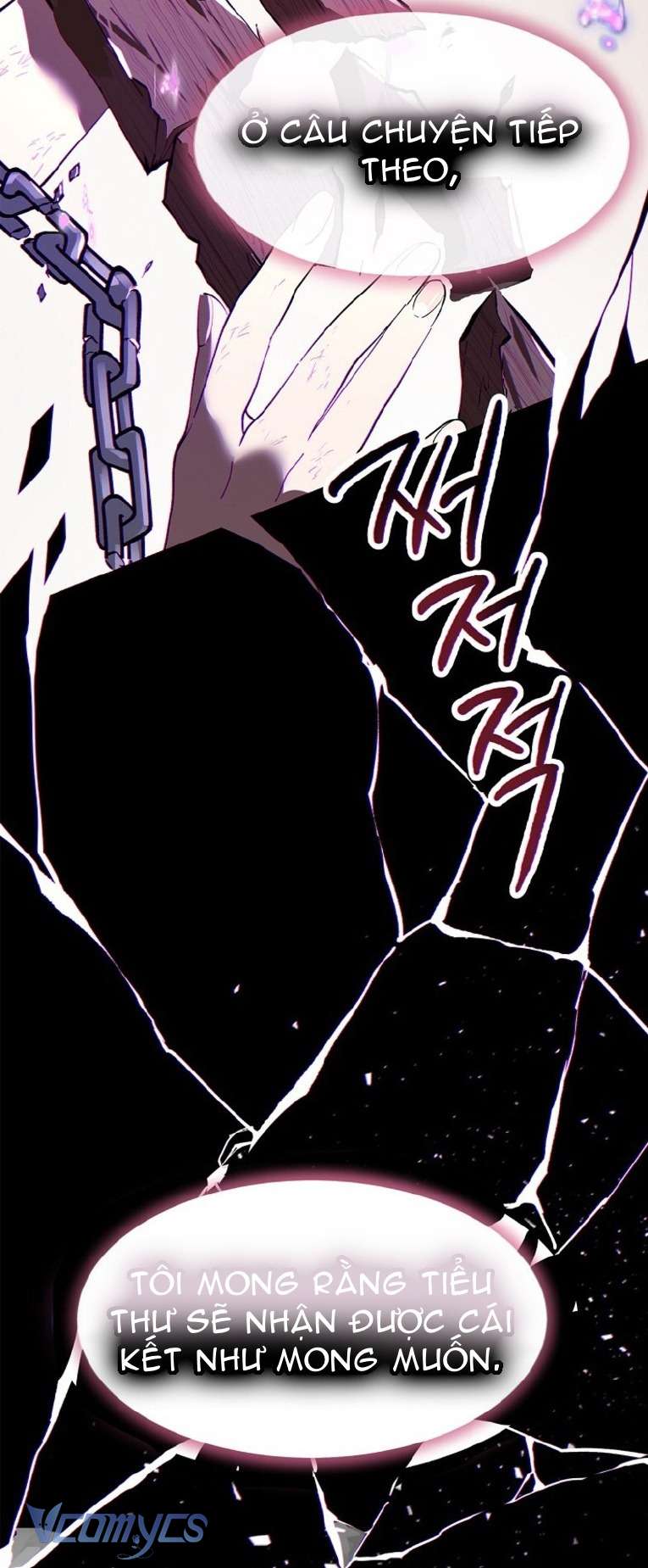 Ác Quỷ Nuôi Dưỡng Tiểu Thư Chapter 2 - Next Chapter 3