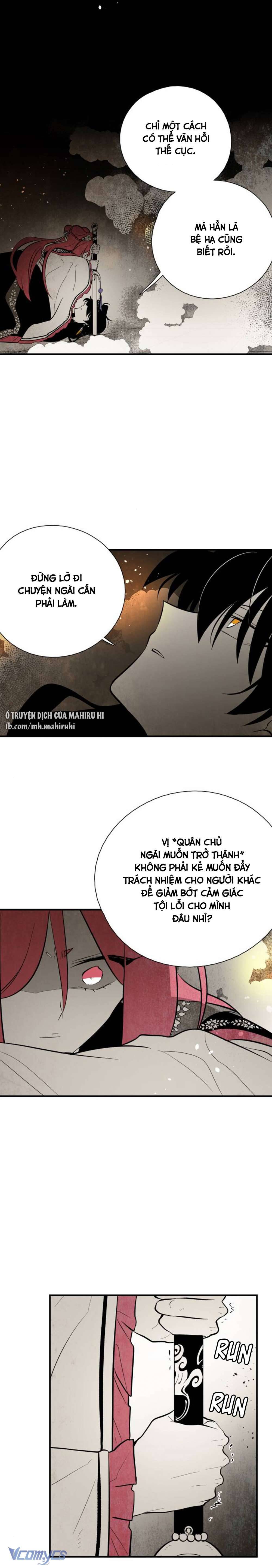 Vân Trung Hoa Chapter 124 - Trang 4