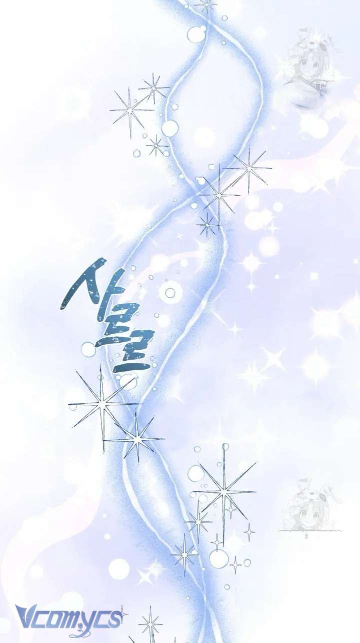 Sự Điều Trị Đặc Biệt Của Tinh Linh Chapter 93 - Next Chapter 94