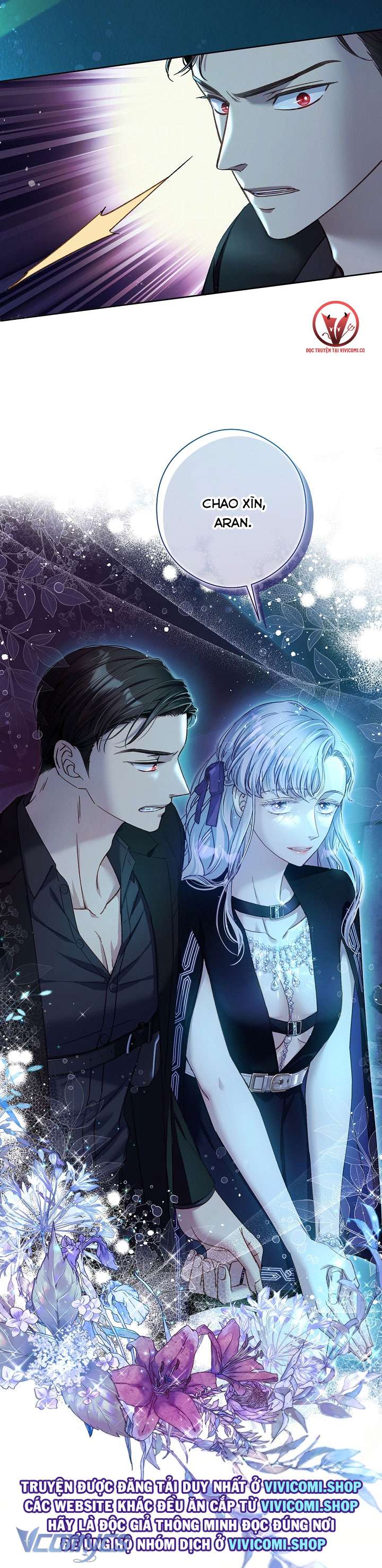 [18+] Love Kitsch Crunch Chapter 25 - Trang 3