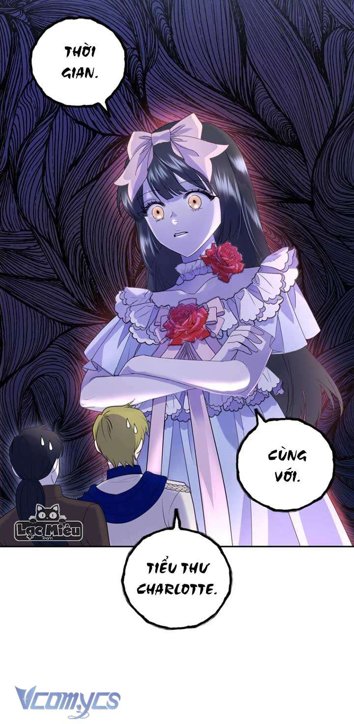 Nhà Điều Chế Nước Hoa Độc Quyền Của Bạo Chúa Chap 60 - Trang 2