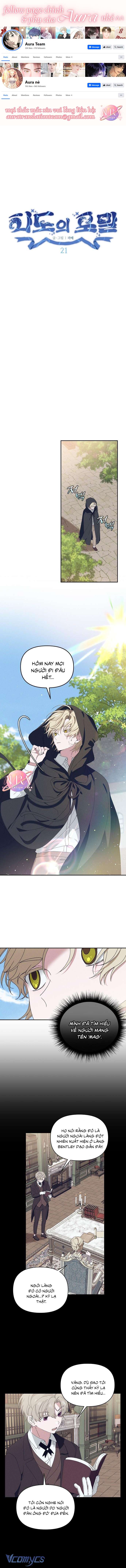 Bong Bóng Của Sóng Biển Chapter 21 - Next Chapter 22