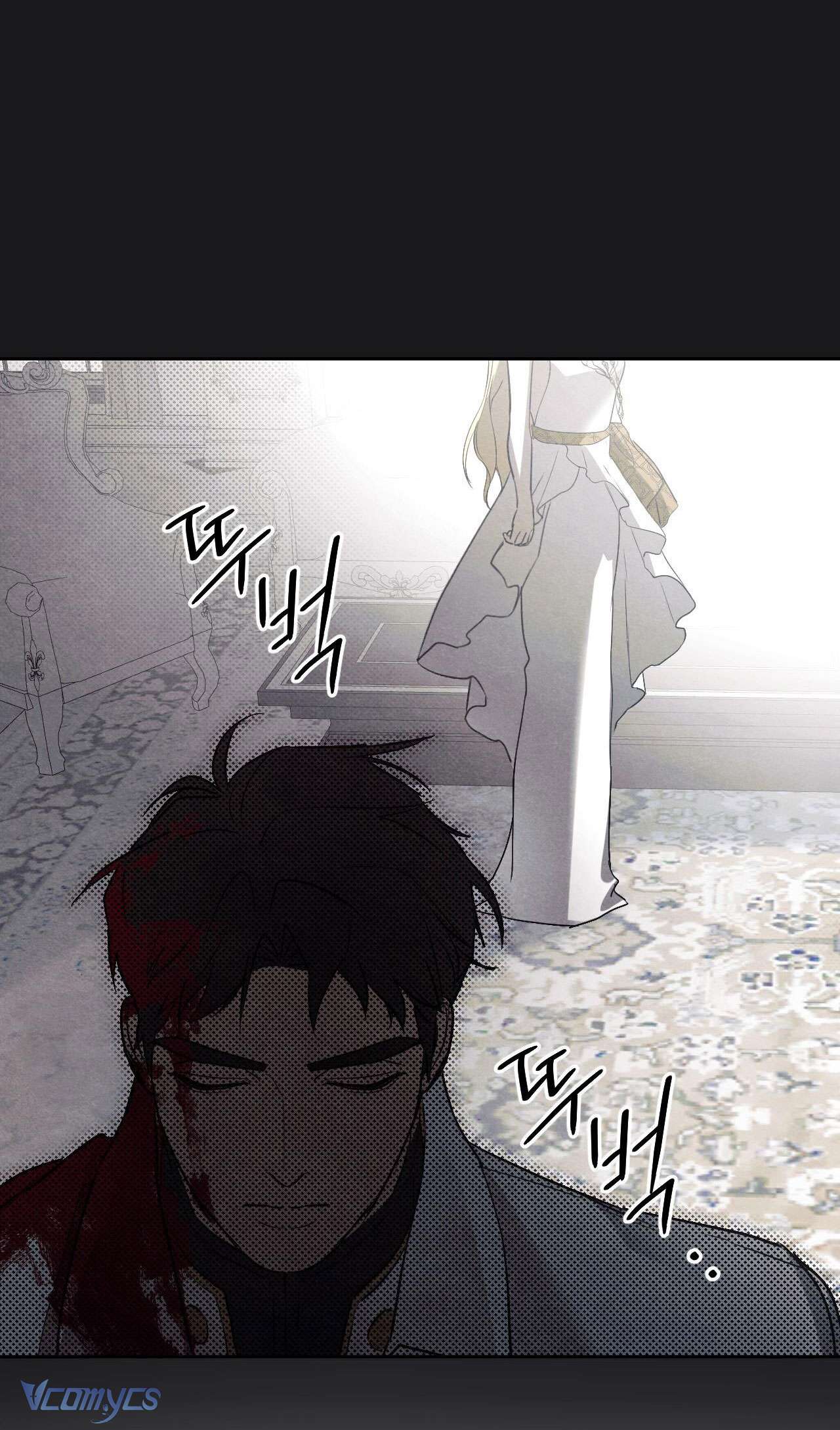 Thánh Nữ Giả Muốn Bỏ Trốn Chap 3 - Trang 4