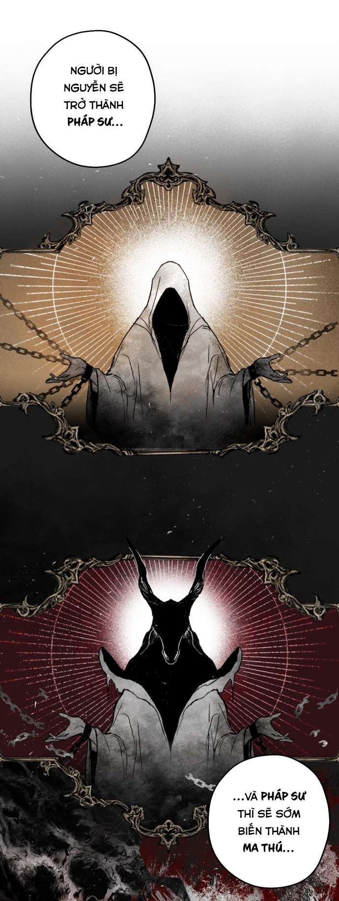 Lời Thú Nhận Của Chúa Tể Bóng Tối Chap 66 - Trang 4