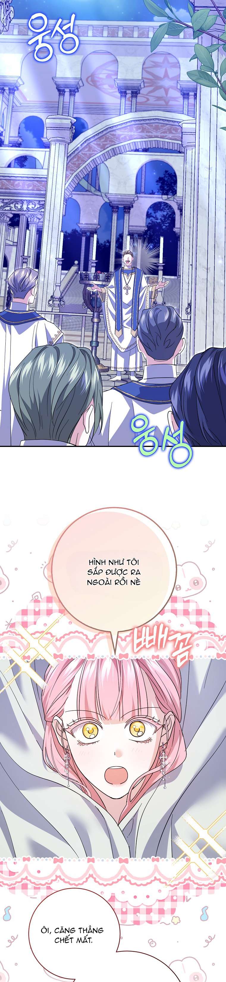 Vị Hôn Phu Phản Diện Cản Trở Con Đường Hoa Của Tôi Chapter 30 - Trang 4