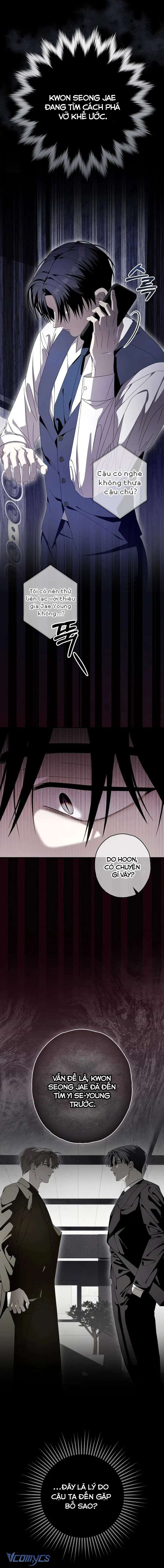 Chuỗi Thức Ăn Chap 49 - Trang 2