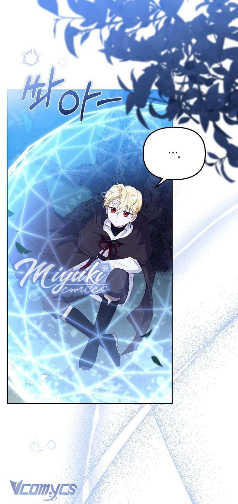 Tôi Được Nuôi Dưỡng Bởi Những Kẻ Phản Diện Chap 34 - Trang 3