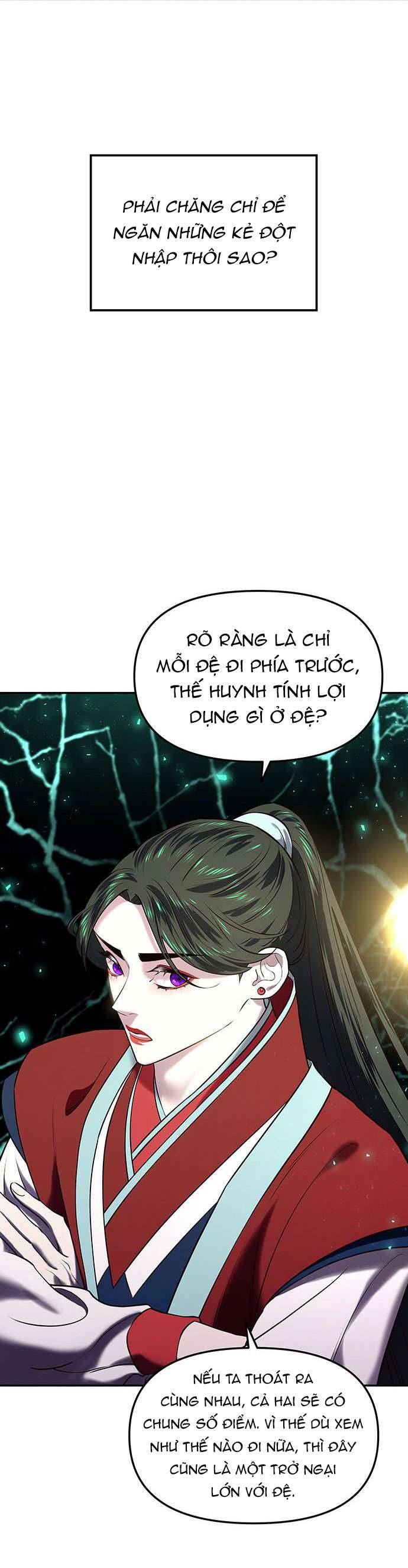 Vương Tử Huyền Bí Chapter 21 - Trang 4