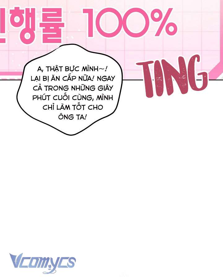 Sự Điều Trị Đặc Biệt Của Tinh Linh Chapter 8 - Trang 4