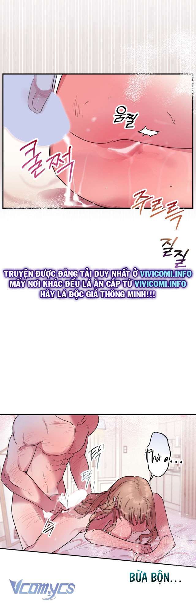 [18+] Không Có Nhân Vật Nào Công Lược Dễ Dàng! Chap 4 - Trang 2