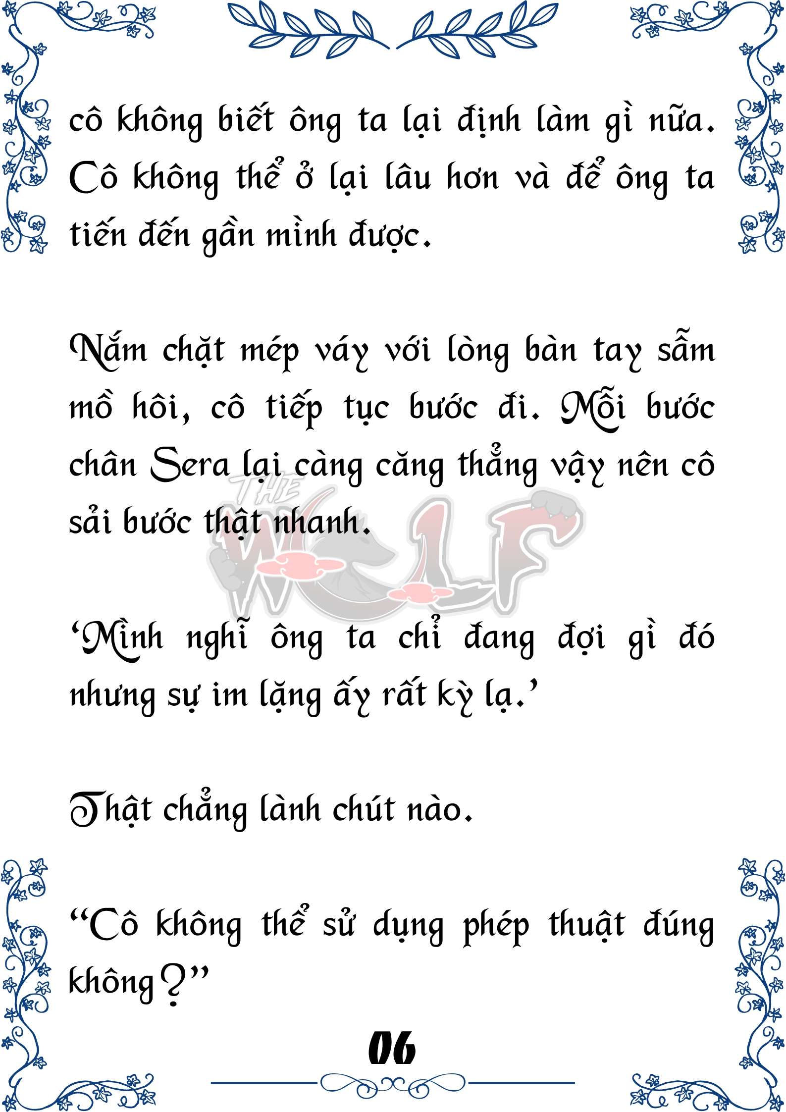 Tôi Trở Thành Gia Sư Của Cặp Song Sinh Hoàng Gia Chap 75 - Trang 2