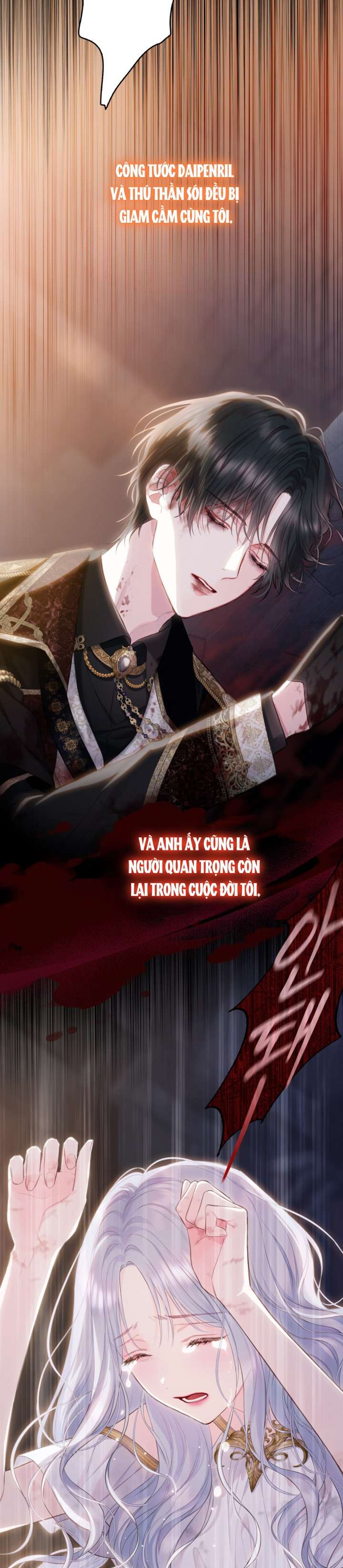 Anh Trai Mạnh Nhất Của Tôi Đã Mất Trí Nhớ Chap 1 - Trang 2